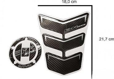 Suzuki b king carbon-štitnik rezervoara i čepa- 258 📌 opis na lalafo.rs Suzuki b king carbon-štitnik rezervoara i čepa- 258 📌 opis