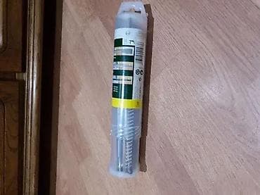 Bosch Set - Novo 🛠️ Made in Italy 🇮🇹 Pribor za štemanje i bušenje na lalafo.rs — 1 Bosch Set - Novo 🛠️ Made in Italy 🇮🇹 Pribor za štemanje i bušenje — 1