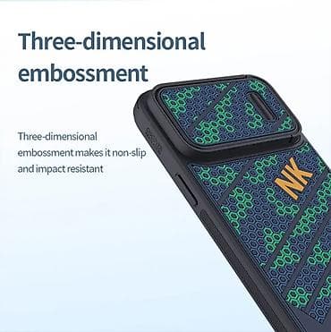 Maska Nillkin Striker S za iPhone 14 Plus 6.7 plava. Kataloški broj na lalafo.rs — 6 Maska Nillkin Striker S za iPhone 14 Plus 6.7 plava. Kataloški broj — 6