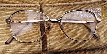 Originalni vintage APOLLO dioptrijski ram za naočare. Kvalitetan okvir na lalafo.rs — 1 Originalni vintage APOLLO dioptrijski ram za naočare. Kvalitetan okvir — 1