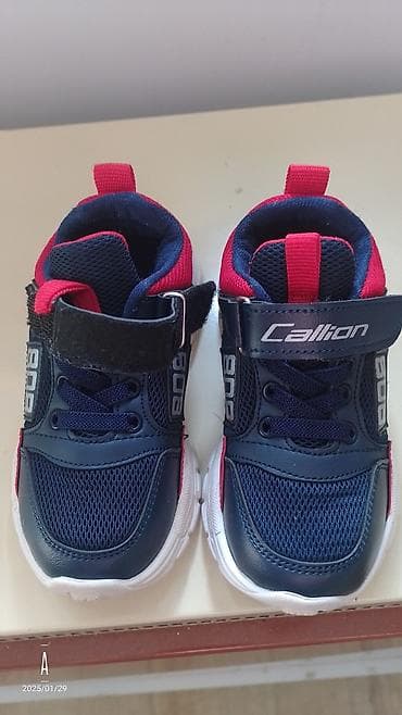 Патикe за дечака.Бр.26.Без оштећења.Као нове.Стање као на сликама.Цена na lalafo.rs — 1 Патикe за дечака.Бр.26.Без оштећења.Као нове.Стање као на сликама.Цена — 1