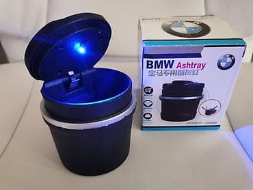 Bmw piksla sa led svetlom bmw piksla za automobile, sa led na lalafo.rs Bmw piksla sa led svetlom bmw piksla za automobile, sa led