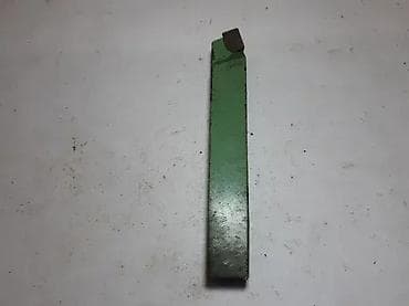 Strugarski noz 16x16mm sa vidijom -P20 plavi BIDURIT Strugarski nož x na lalafo.rs Strugarski noz 16x16mm sa vidijom -P20 plavi BIDURIT Strugarski nož x