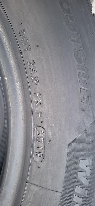 dve suknje po: 225 55 R16 Kleber. Prodajem dve polovne letnje auto gume dimenzije at lalafo.rs — 6 dve suknje po: 225 55 R16 Kleber. Prodajem dve polovne letnje auto gume dimenzije — 6