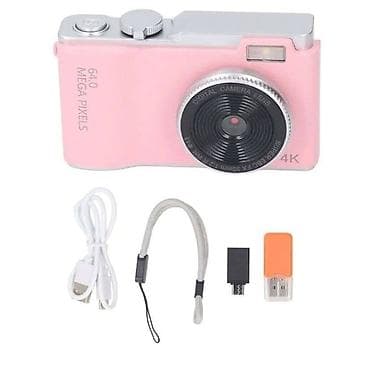 Digitalni retro dečiji fotoaparat -Fotoaparat za decu u potpunosti na lalafo.rs — 8 Digitalni retro dečiji fotoaparat -Fotoaparat za decu u potpunosti — 8