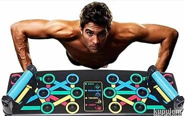 Daska za sklekove PUSH UP BOARD - Najbolji model na preklapanje Cena na lalafo.rs — 1 Daska za sklekove PUSH UP BOARD - Najbolji model na preklapanje Cena — 1