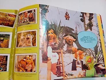 MAPET album sa sličicama Figurine Panini 1980. god raritet star 45 na lalafo.rs — 6 MAPET album sa sličicama Figurine Panini 1980. god raritet star 45 — 6