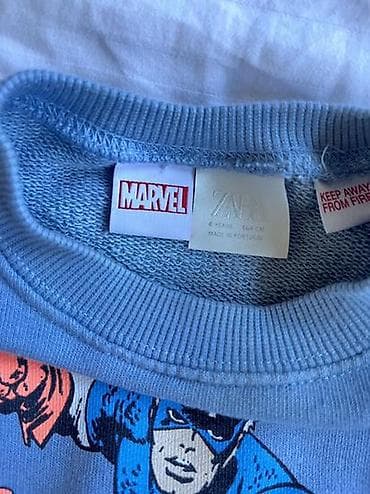 Dečji duks Captain America – Marvel x ZARA Nošen 1. - Brend: ZARA u na lalafo.rs — 3 Dečji duks Captain America – Marvel x ZARA Nošen 1. - Brend: ZARA u — 3