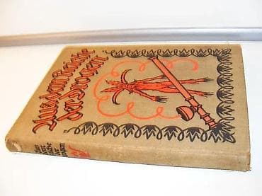 Aus dem Reiche der Drogen, Gilg, E. P. N. Schü rhoffVerlag na lalafo.rs Aus dem Reiche der Drogen, Gilg, E. P. N. Schü rhoffVerlag