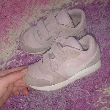 Dečije patike Nike – model DD - Veličina: EU 26 (US 10C, UK 9) - Boja na lalafo.rs Dečije patike Nike – model DD - Veličina: EU 26 (US 10C, UK 9) - Boja