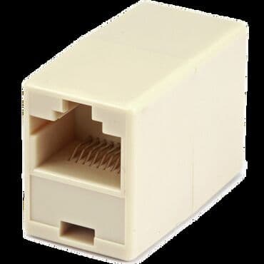 Nastavak za mrežne i telefonske kablove. Jednostavna upotreba bez na lalafo.rs Nastavak za mrežne i telefonske kablove. Jednostavna upotreba bez