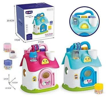 Interaktivna igračka – kućica za bebe i malu decu - Dizajn: šarena na lalafo.rs Interaktivna igračka – kućica za bebe i malu decu - Dizajn: šarena