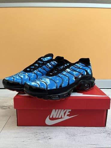 Patike, Nike, veličina - 46 na lalafo.rs Patike, Nike, veličina - 46