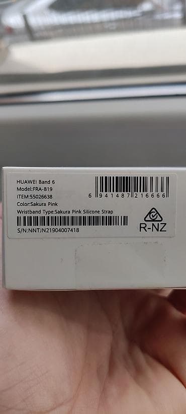 HUAWEI Band 6 – pametna narukvica - Model: FRA-B19 - Boja: Sakura na lalafo.rs — 2 HUAWEI Band 6 – pametna narukvica - Model: FRA-B19 - Boja: Sakura — 2