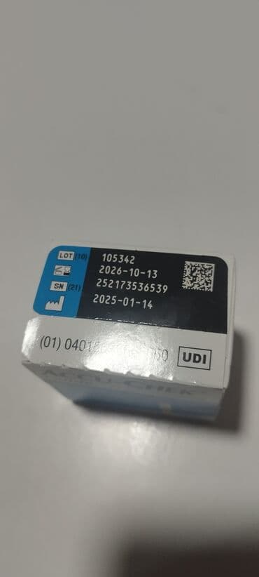 Glukometri: Accu‑Chek Guide – test trake za merenje glukoze u krvi - Pakovanje na lalafo.rs Glukometri: Accu‑Chek Guide – test trake za merenje glukoze u krvi - Pakovanje