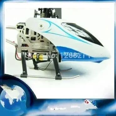 Helikopteri: Helikopter na daljinski upravljač Cena: 3.864 RSD 🛩️ Uzleti u svet na lalafo.rs — 3 Helikopteri: Helikopter na daljinski upravljač Cena: 3.864 RSD 🛩️ Uzleti u svet — 3