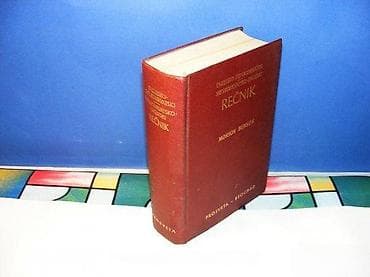 STANDARDNI REČNIK Morton Benson na lalafo.rs STANDARDNI REČNIK Morton Benson