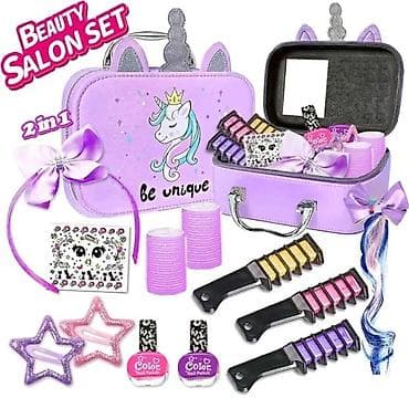 prsluk jaknica mango u: Dečiji kozmetički set – Jednorog tema - 2 u 1 “Beauty Salon Set” u at lalafo.rs — 3 prsluk jaknica mango u: Dečiji kozmetički set – Jednorog tema - 2 u 1 “Beauty Salon Set” u — 3