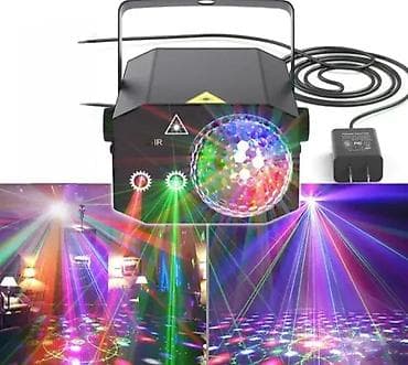 Home Decor: Laser sa disko kuglom 16u1 za žurke, igraonice i proslave at lalafo.rs — 1 Home Decor: Laser sa disko kuglom 16u1 za žurke, igraonice i proslave — 1