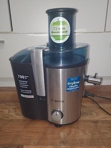 Sokovnik BOSCH je potpuno ispravan sa veoma sitnim tragovima at lalafo.rs — 1 Sokovnik BOSCH je potpuno ispravan sa veoma sitnim tragovima — 1