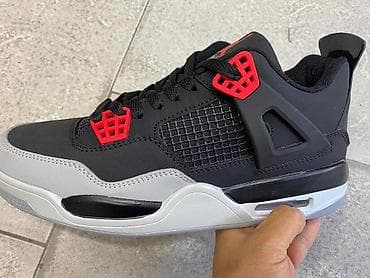 Patike inspirisane klasičnim košarkaškim modelom sa vidljivom at lalafo.rs — 10 Patike inspirisane klasičnim košarkaškim modelom sa vidljivom — 10