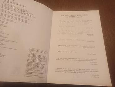 Naslov: Šta da očekujete dok čekate bebu Autor: Sendi Hetavej, Arlin na lalafo.rs — 3 Naslov: Šta da očekujete dok čekate bebu Autor: Sendi Hetavej, Arlin — 3