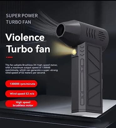 Turbo ručni ventilator/duster sa bezčetkarnim DC motorom velike brzine na lalafo.rs — 1 Turbo ručni ventilator/duster sa bezčetkarnim DC motorom velike brzine — 1