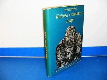 Vera Vučković-SavićKULTURA I UMETNOST INDIJEIzdavač Prosveta, Beograd na lalafo.rs — 1 Vera Vučković-SavićKULTURA I UMETNOST INDIJEIzdavač Prosveta, Beograd — 1