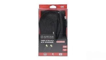 Electronics: HDMI kabl, 5 m, 1080p, pozlaćen, 3D NOVO. Opis proizvoda at lalafo.rs — 1 Electronics: HDMI kabl, 5 m, 1080p, pozlaćen, 3D NOVO. Opis proizvoda — 1
