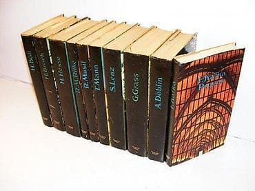 Nemački roman u 10 knjiga komplet 1. Hermann hesse - igra staklenim na lalafo.rs — 1 Nemački roman u 10 knjiga komplet 1. Hermann hesse - igra staklenim — 1