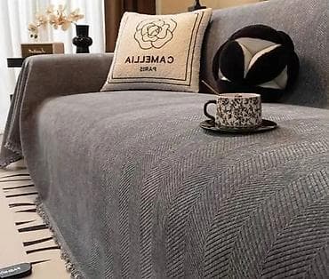 Elegantne presvlake/ćebad za sofu - Tip: dekorativni prekrivač za na lalafo.rs — 1 Elegantne presvlake/ćebad za sofu - Tip: dekorativni prekrivač za — 1