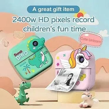 Digitalni dečiji foto aparat sa štampačem - Dino i Jednorog 📸🦄 na lalafo.rs — 1 Digitalni dečiji foto aparat sa štampačem - Dino i Jednorog 📸🦄 — 1