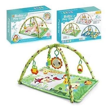 Baby Play Gym – interaktivna podloga za bebe sa lukovima i visećim na lalafo.rs Baby Play Gym – interaktivna podloga za bebe sa lukovima i visećim