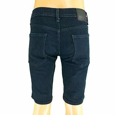 pantalone butiku ali: Bermude levis line 8, vel. S/w29 marka: levis line 8 veličina: s/w29 na lalafo.rs — 3 pantalone butiku ali: Bermude levis line 8, vel. S/w29 marka: levis line 8 veličina: s/w29 — 3