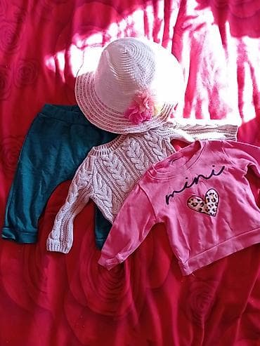 Prodaja očuvane bebi i dečije garderobe 👶 📦 Slanje brzom poštom 💌 at lalafo.rs — 2 Prodaja očuvane bebi i dečije garderobe 👶 📦 Slanje brzom poštom 💌 — 2