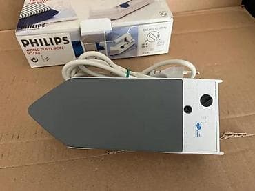 Irons: Philips putni peglač – model World Stewardess (HD1301) - Kompaktna at lalafo.rs — 8 Irons: Philips putni peglač – model World Stewardess (HD1301) - Kompaktna — 8