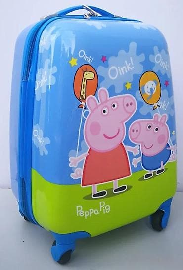 Dečji kofer Peppa Pig na točkiće - Dizajn: zvanični Peppa Pig motiv u na lalafo.rs Dečji kofer Peppa Pig na točkiće - Dizajn: zvanični Peppa Pig motiv u