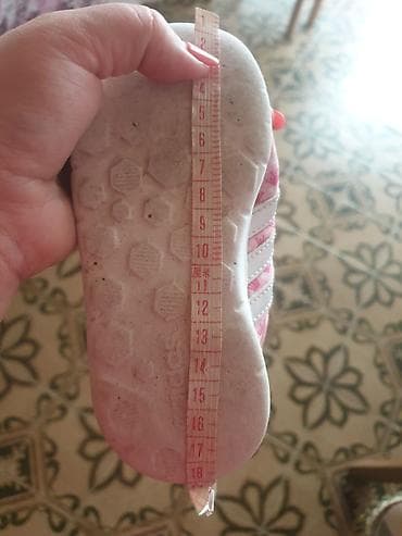 Adidas patike bro 26 na lalafo.rs — 3 Adidas patike bro 26 — 3