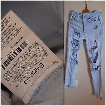 Bershka ženske farmerke – skinny, mid rise. Svetloplava isprana na lalafo.rs — 3 Bershka ženske farmerke – skinny, mid rise. Svetloplava isprana — 3