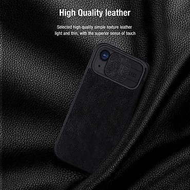 Maska Nillkin Qin Pro za iPhone 15 Pro 6.1 crvena. Uz brzu dostavu i at lalafo.rs — 5 Maska Nillkin Qin Pro za iPhone 15 Pro 6.1 crvena. Uz brzu dostavu i — 5