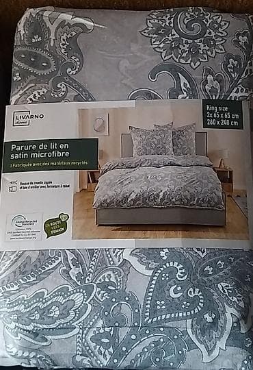 Komplet posteljine za bracni krevet 1300 jorganska navlaka i 2 na lalafo.rs Komplet posteljine za bracni krevet 1300 jorganska navlaka i 2