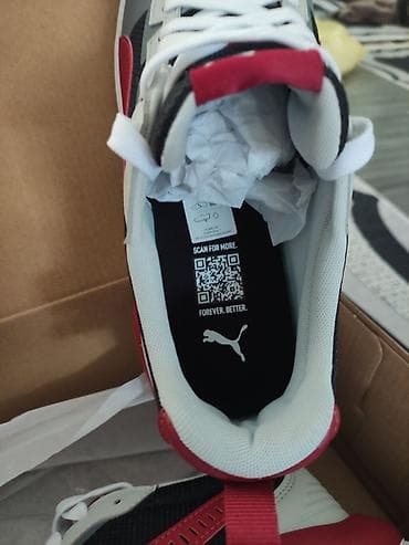 Puma patike – muški modeli za trčanje i svakodnevno nošenje. - na lalafo.rs — 2 Puma patike – muški modeli za trčanje i svakodnevno nošenje. - — 2