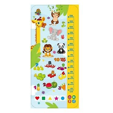 Edukativni visinometar sa pričama na srpskom jeziku Zabavan i na lalafo.rs — 1 Edukativni visinometar sa pričama na srpskom jeziku Zabavan i — 1