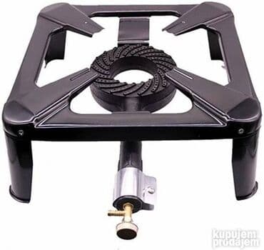 Gorionik 40x40 cm NOV za Kampere, Lovce, Ribolovce 2990 Dinara AKCIJA na lalafo.rs Gorionik 40x40 cm NOV za Kampere, Lovce, Ribolovce 2990 Dinara AKCIJA