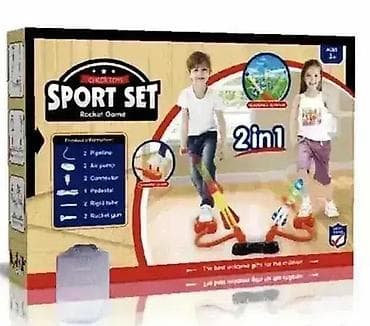 Dečije sportske igračke: Raketni bacac za decu 2u1
2184.0 na lalafo.rs — 1 Dečije sportske igračke: Raketni bacac za decu 2u1
2184.0 — 1