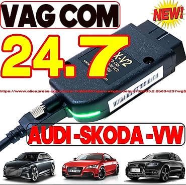 Transport: Obd 2 vcds hex v2 vagcom 23.3 atmega162 za vw audi skoda seat obd 2 at lalafo.rs — 1 Transport: Obd 2 vcds hex v2 vagcom 23.3 atmega162 za vw audi skoda seat obd 2 — 1