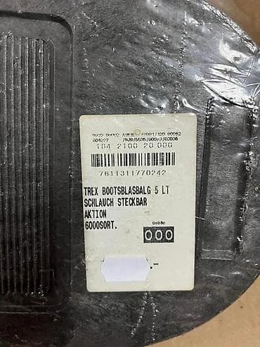 Kompresori za vazduh: Nožna pumpa (balon) za naduvavanje - Tip: nožna/dijafragma pumpa - na lalafo.rs — 9 Kompresori za vazduh: Nožna pumpa (balon) za naduvavanje - Tip: nožna/dijafragma pumpa - — 9