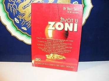 Život u zoni Dr Beri Sirs i Bil Lovren2005 leo commercemek povezstanje na lalafo.rs Život u zoni Dr Beri Sirs i Bil Lovren2005 leo commercemek povezstanje