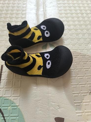 Atipas. Broj 22,5 kratko korišćene. Očuvane at lalafo.rs — 3 Atipas. Broj 22,5 kratko korišćene. Očuvane — 3