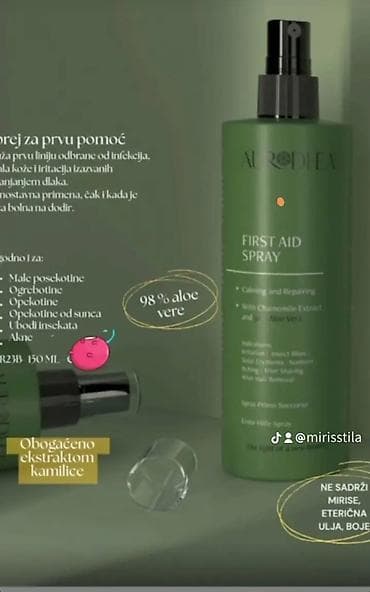 Beauty & Care: Set za negu kože i prirodnu prvu pomoć 1) Peptilux anti-wrinkle at lalafo.rs — 3 Beauty & Care: Set za negu kože i prirodnu prvu pomoć 1) Peptilux anti-wrinkle — 3